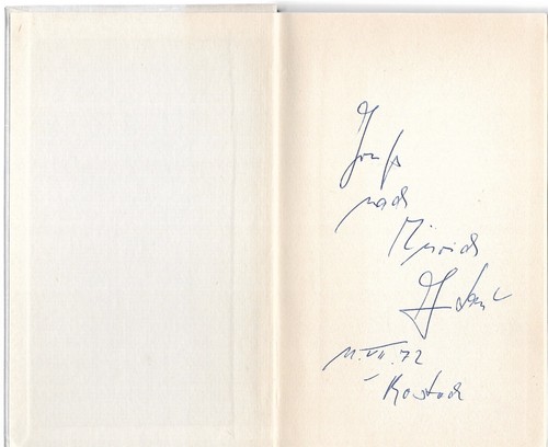 First edition dedication - edition,